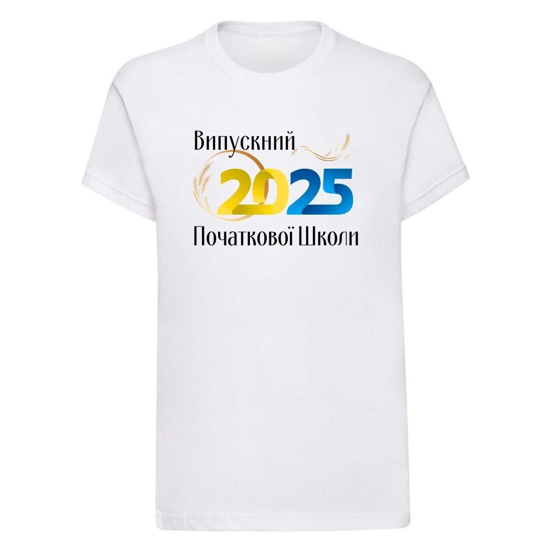 Дитяча футболка Випускний Початкової Школи 2025