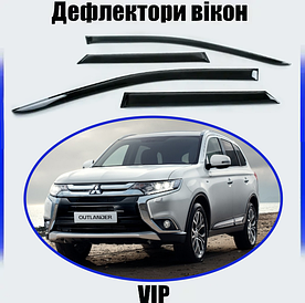 Дефлектори вікон, вітровики Mitsubishi Outlander III 2012-2020 (скотч) VIP