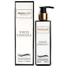 Парфумований гель для душу Richard White Chocola Exclusive EURO 250 мл