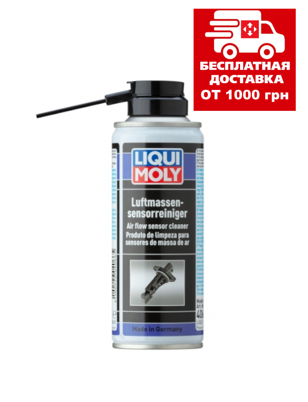 極美★LisiereL'AppartementGrosgrainVolumeSK 6581505844_w640_h640_ochistite