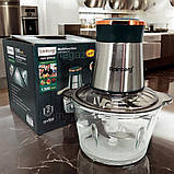 Блендер чопер електричний на 2 л Rainberg 1300Вт для овочів фруктів і м'яса з подвійним ножем, фото 5