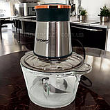 Блендер чопер електричний на 2 л Rainberg 1300Вт для овочів фруктів і м'яса з подвійним ножем, фото 3