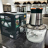 Блендер чопер електричний на 2 л Rainberg 1300Вт для овочів фруктів і м'яса з подвійним ножем, фото 6