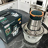 Блендер чопер електричний на 2 л Rainberg 1300Вт для овочів фруктів і м'яса з подвійним ножем, фото 7