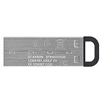 Флеш-накопичувач USB3.2 256GB Kingston DataTraveler Kyson Silver/Black, фото 5