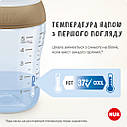 NUK PERFECT MATCH Пляшечка зі скла з індикатором температури 120 мл і, з народження, з соскою із силікону з отвором S, веселка, фото 6