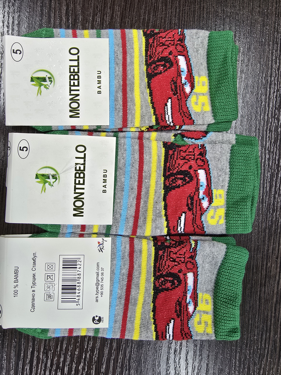 Шкарпетки дитячі Маквін. 3-5 років, фото 1