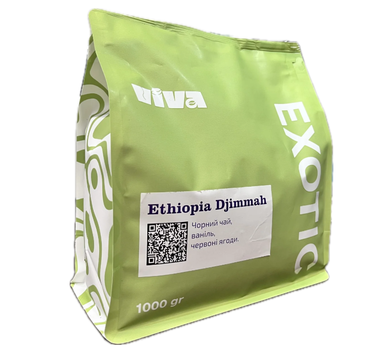 Кава Viva Coffee Ethiopia Gjimmah в зернах (100% арабіка) 1 кг, фото 1