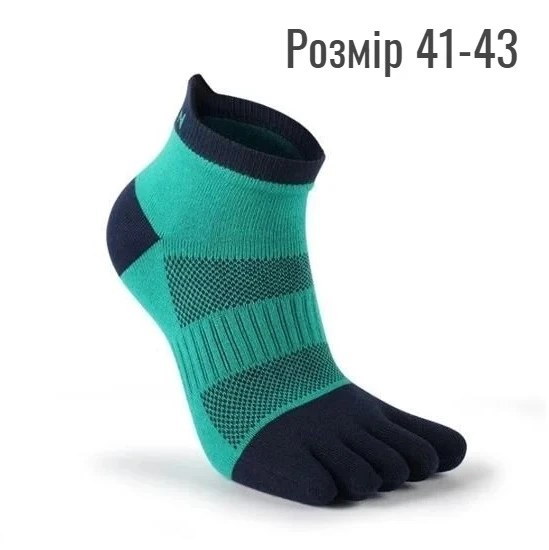 Шкарпетки Meikan з роздільними пальцями для спорту, бігу, трекінгу низькі — Зелений, Розмір 41-43, фото 1