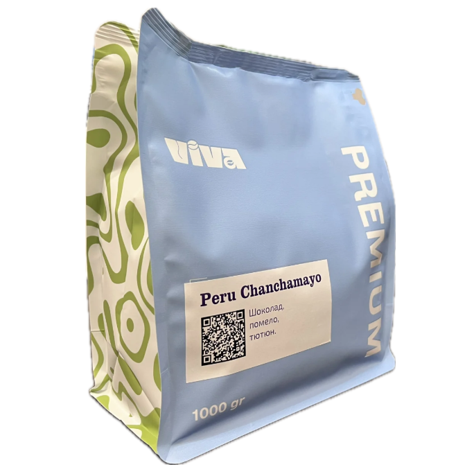 Кава Viva Coffee Peru 100% арабіка в зернах 1 кг, фото 1