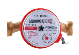 Лічильник гарячої та холодної води ECOSTAR DN15 1/2″