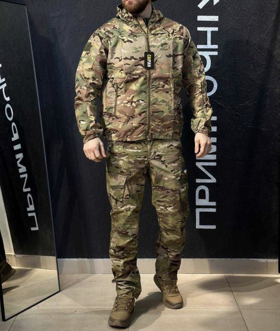 Костюм військовий Тактичні штани + Куртка / вітровка Aviator Мультикам Розмір 56