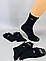 Шкарпетки чоловічі  41-44 взуття 12пар/уп, фото 2