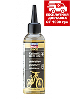 Мастило для ланцюга велосипедів (дощ/сніг) Liqui Moly Bike Kettenol Wet Lube 0.1 л. 6052