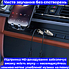 Бездротовий аукс ресивер в машину Bluetooth для музики і дзвінків AUX приймач без проводів для телефону блютуз XO, фото 9