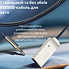 Бездротовий аукс ресивер в машину Bluetooth для музики і дзвінків AUX приймач без проводів для телефону блютуз XO, фото 10