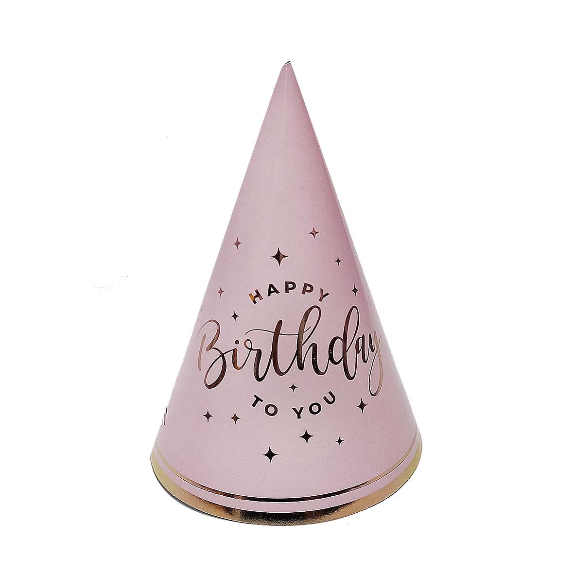 Ковпак "Happy birthday" рожевий