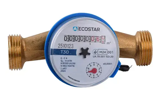 Лічильник холодної води ECOSTAR DN20 3/4″ БЕЗ ШТУЦЕРА L110 E-C 4,0
