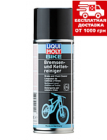 Очищувач ланцюгів велосипеда Liqui Moly Bike Kettenreiniger 0.4 л. 6054