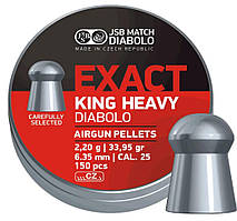 Кулі пневматичні JSB King Heavy 2,2 г 6,35 мм 300 шт/уп {1453-piho}