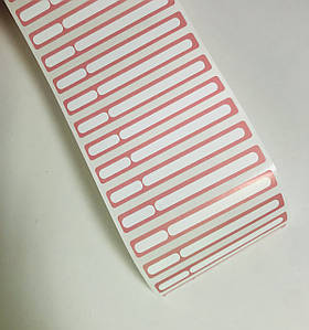 Наліпки на тіпси персикові Total Beauty 1 аркуш, 50 шт