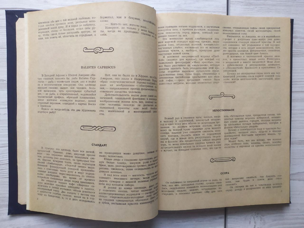 Product image preview