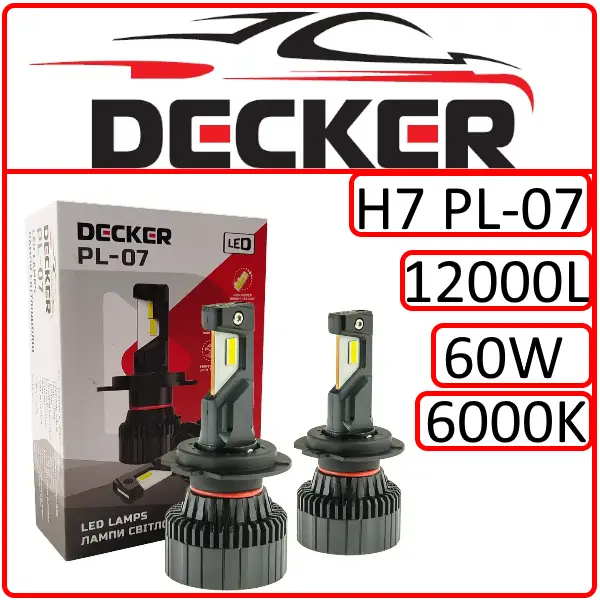 Світлодіодна LED-лампа DECKER H7 12V-24V PL-07 60W 6000K 12000L радіатор + вентилятор + обманка