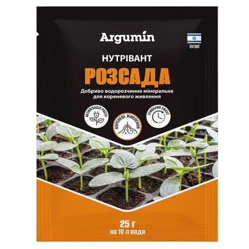 Добриво Нутрівант Розсада 25 г