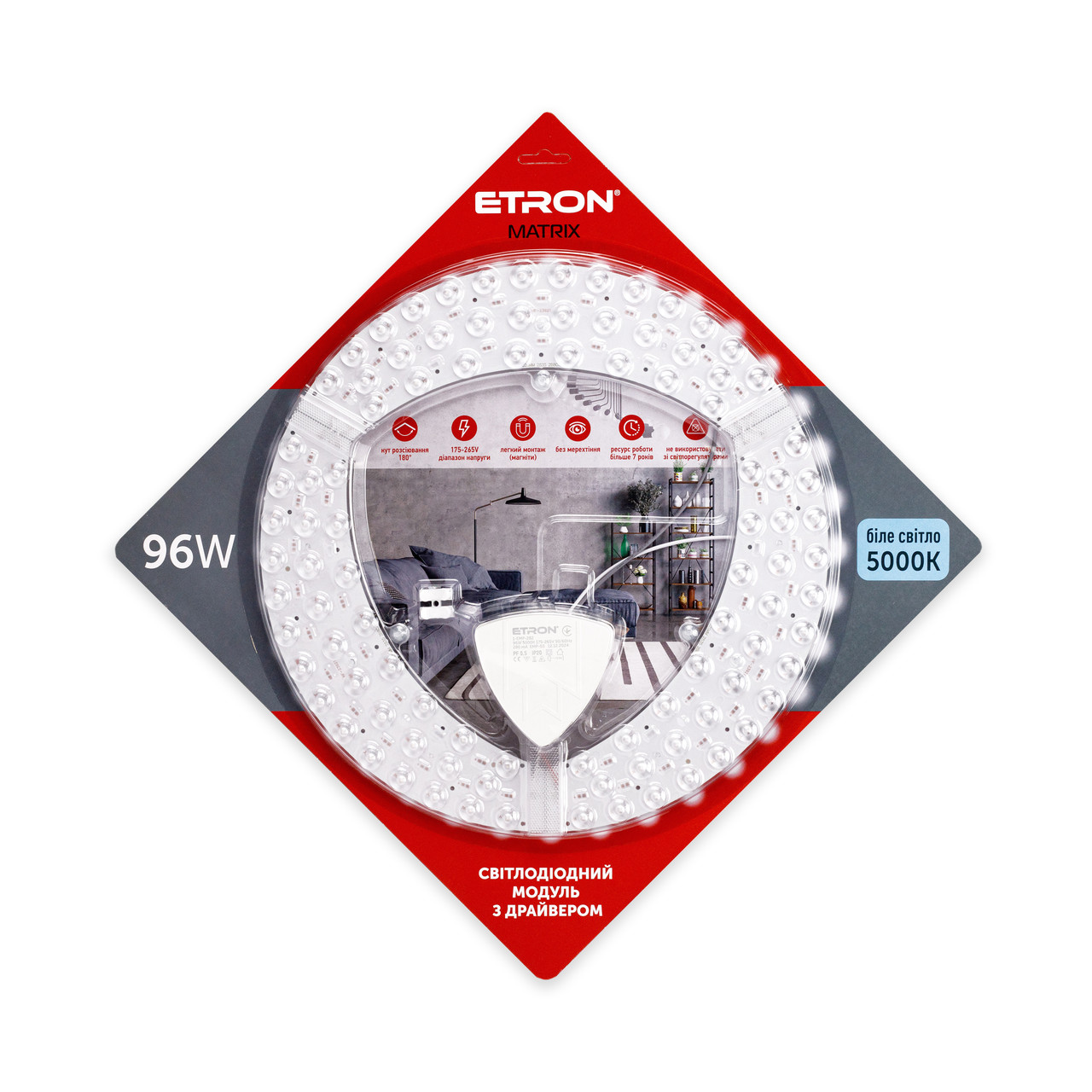 Світлодіодний led модуль 96W ремкомплект 5000K IP20 MATRIX ETRON, фото 1