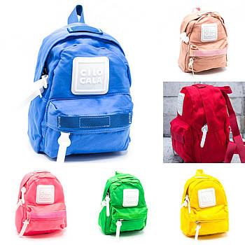 Рюкзак дитячий тканинний 22*19 см Luna