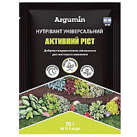 Добриво Нутрівант Універсальний Активний ріст  25 г