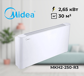 Підлогово-стельовий фанкойл Midea MKH2-250-R3 (2.65 кВт), площа до 25 м² без пульта