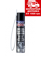 Очищувач дросельних заслінок Liqui Moly Pro-Line Drosselklappen-Reiniger 0.4 л 5111