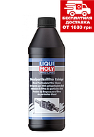 Очищувач дизельного сажового фільтра Liqui Moly Pro-Line Diesel Partikelfilter Reiniger 1л