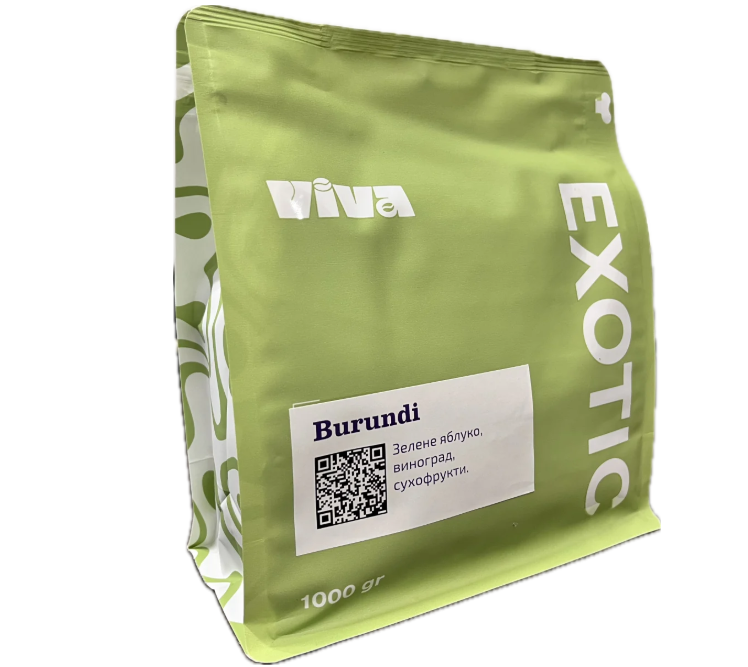 Кава Viva Coffee Burundi в зернах (100% арабіка )1 кг