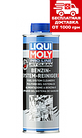 Рідина Liqui Moly Pro-Line JetClean Benzin-System-Reiniger Konzentrat 0.5 л 5152