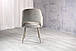 Сучасний стілець для вітальні з підлокітниками M-234 Натуральний Льон, ніжки капучино Vetromebel, фото 8