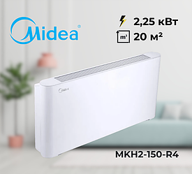 Підлогово-стельовий фанкойл Midea MKH2-150-R4 (2,25 кВт), площа до 20 м² з чотирирядним теплообмінником