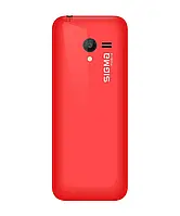 Задня кришка (батареї) для Sigma X-Style 351 Lider червона Original (213328)