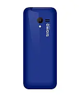 Задня кришка (батареї) для Sigma X-Style 351 Lider синя Original (213326)