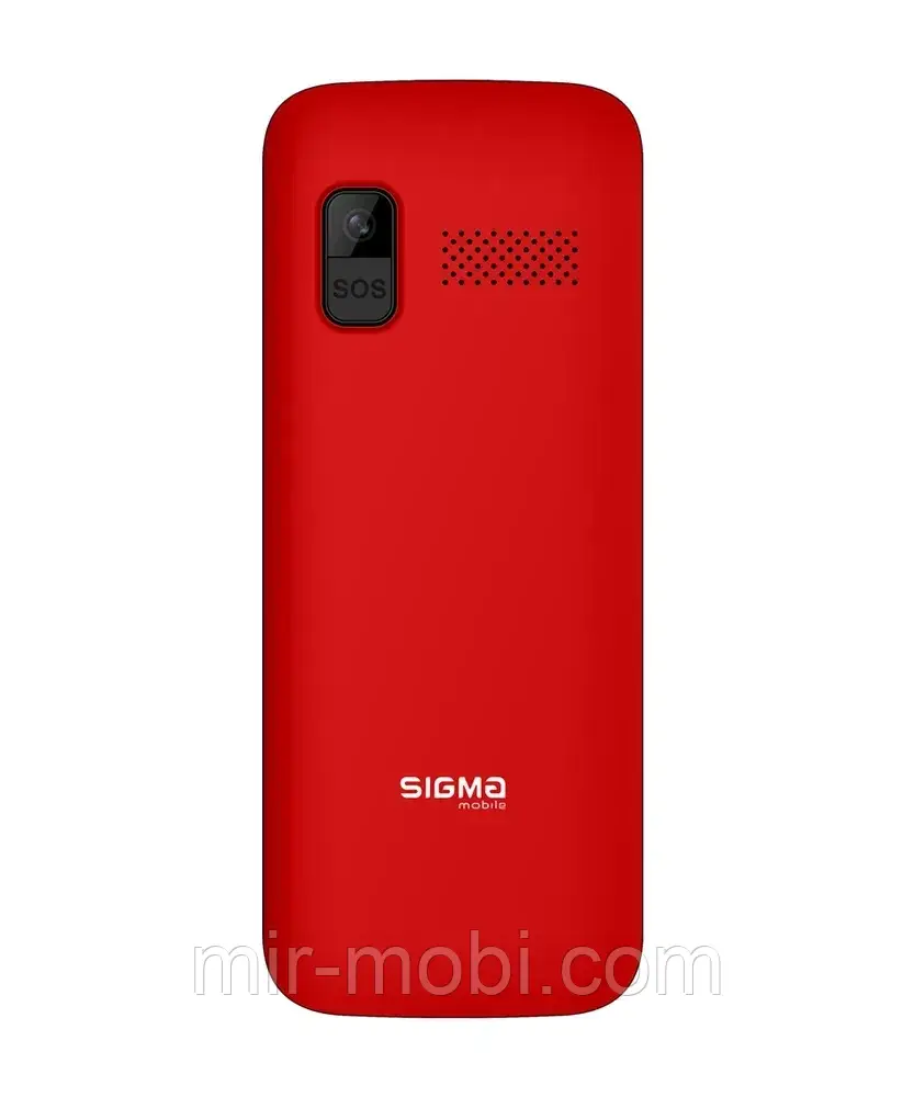 Задня кришка (батареї) для Sigma Comfort 50 CF212 Grace червона Original (213291)