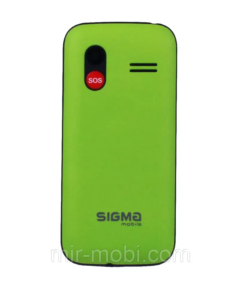 Задня кришка (батареї) для Sigma Comfort 50 CF113 Hit зелена Original (213285)