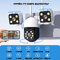 Тройная поворотная камера наружного видеонаблюдения 4G/3G V380 PRO UKC шарнирные линзы