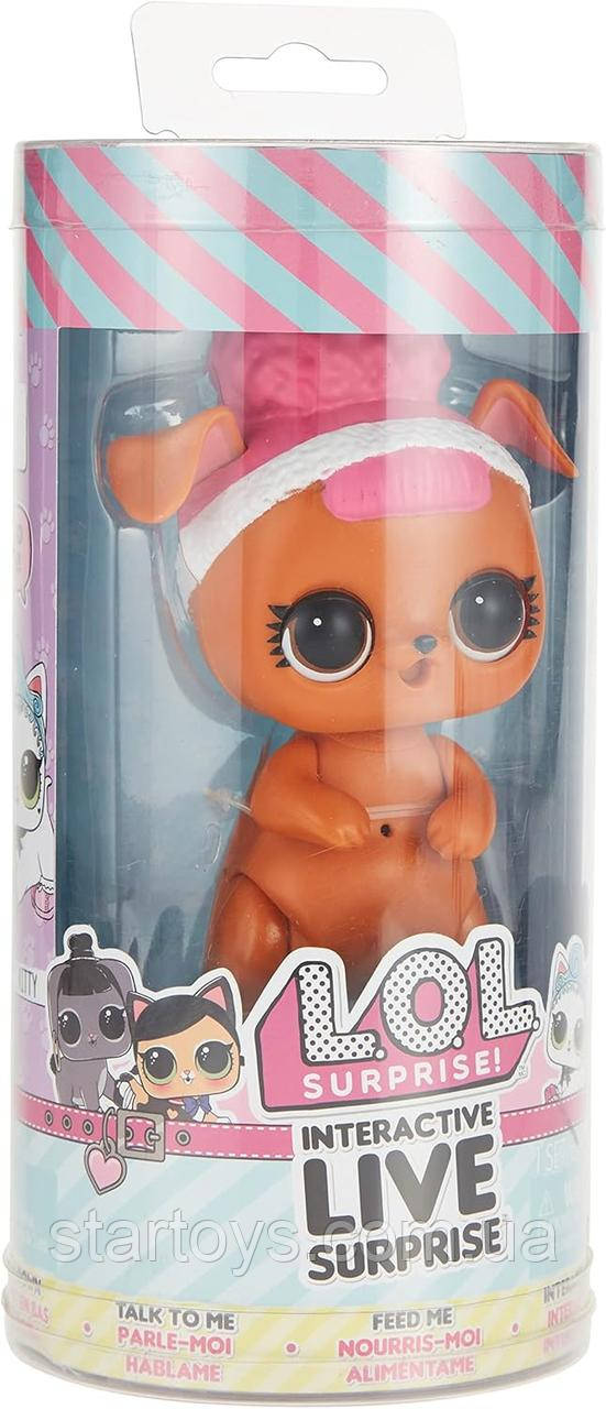 ЛОЛ Сюрприз Інтерактивний вихованець щеня L.O.L. Surprise! Interactive Live Surprise Pet Hoops D.O.G.G.