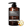 Відновлювальний безсульфатний шампунь "Амбра Ваніль" Kundal Shampoo Amber Vanilla 500 мл., фото 3