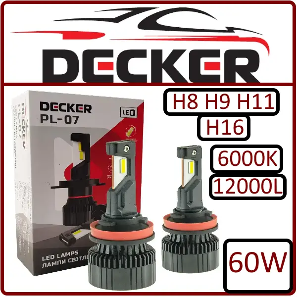 Світлодіодна LED-лампа DECKER H8/H9/H11/H16 12V-24V PL-07 60W 6000K 12000L радіатор з вентилятором + обманка