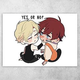 Аніме плакат постер "The Foxhole Court (All for the Game) / Все заради гри" №9