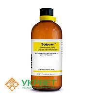 Севофлуран (Sevofluran) 250 мл