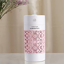Зволожувач повітря 3 у 1 Lucky Cup USB Aroma Diffuser Ultrasonic-Roya з підсвічуванням 250мл, Рожевий (237)