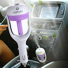 Автомобільний зволожувач повітря Car Humidifier EL-544-9, Фіолетовий